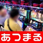1 online casino for slots Lin Yun memang terburu-buru untuk memberi mereka kekuatan dunia sekarang.